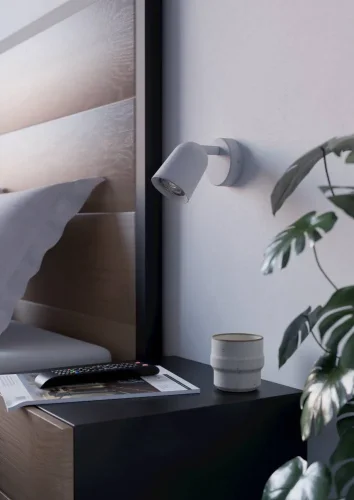 Бра Camaldoli 901945 Eglo белый на 1 лампу, основание белое в стиле современный для чтения фото 3 Бра Camaldoli 901945 Eglo белый на 1 лампу, основание белое в стиле современный для чтения фото 3