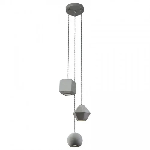 Светильник подвесной Geometric 9695-NW Nowodvorski серый 3 лампы, основание серое в стиле лофт каскад