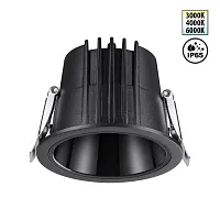 Светильник точечный LED Lang 359425 Novotech чёрный на 1 лампу, основание чёрное в стиле современный хай-тек круглый