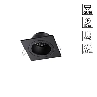 Светильник точечный Morus 371002 Novotech чёрный на 1 лампу, основание чёрное в стиле современный хай-тек квадратный