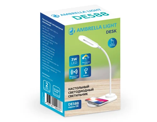 Настольная лампа LED DE588 Ambrella light белая 1 лампа, основание белое полимер в стиле хай-тек современный  фото 2