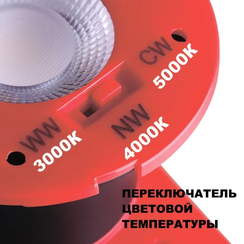 Светильник точечный LED Regen 358640 Novotech хром 2 лампы, основание хром в стиле современный хай-тек  фото 3