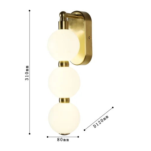 Бра LED Gubbare 4014-1W Favourite белый на 1 лампа, основание золотое в стиле современный шар фото 3
