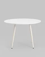 Стол обеденный Nymphaea, D110, терраццо УТ000039030 Stool Group столешница белая из мдф