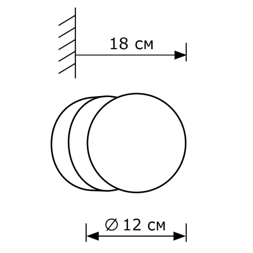 Светильник потолочный Vivari LH012141 LightHall белый на 1 лампу, основание чёрное в стиле современный шар фото 5 Светильник потолочный Vivari LH012141 LightHall белый на 1 лампу, основание чёрное в стиле современный шар фото 5