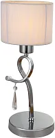 Настольная лампа Mae V2561-1T Moderli белая 1 лампа, основание хром металл в стиле арт-деко 