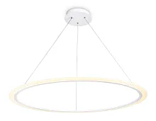 Светильник подвесной LED с пультом FA4351 Ambrella light белый 1 лампа, основание белое в стиле современный хай-тек минимализм с пультом кольца