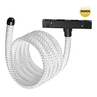 Трековый светильник LED для низковольтного шинопровода Flum Ramo 359334 Novotech белый для шинопроводов серии Ramo чёрный