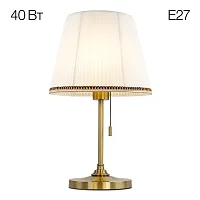 Настольная лампа Линц CL402730 Citilux белая 1 лампа, основание бронзовое металл в стиле классический прованс 