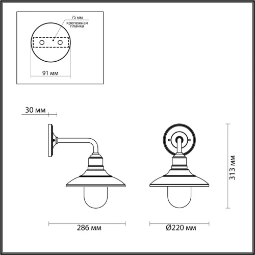Настенный светильник уличный Campa 4965/1W Odeon Light уличный IP44 чёрный на 1 лампу, плафон прозрачный в стиле классический E27 фото 2