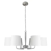 Люстра подвесная Хилтон / Hilton 10527/6 Nickel LOFT IT белая на 6 ламп, основание никель в стиле современный американский Люстра подвесная Хилтон / Hilton 10527/6 Nickel LOFT IT белая на 6 ламп, основание никель в стиле современный американский