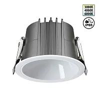 Светильник точечный LED Lang 359426 Novotech белый на 1 лампу, основание белое в стиле современный хай-тек круглый