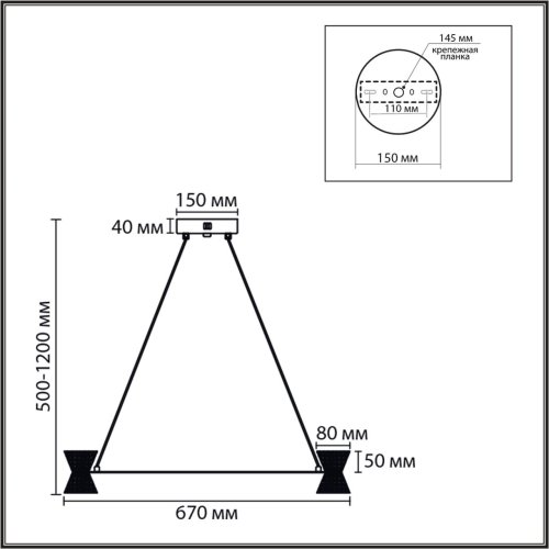 Люстра подвесная LED Vinora 8341/42L Lumion прозрачная на 1 лампу, основание чёрное в стиле минимализм современный хай-тек кольца фото 2