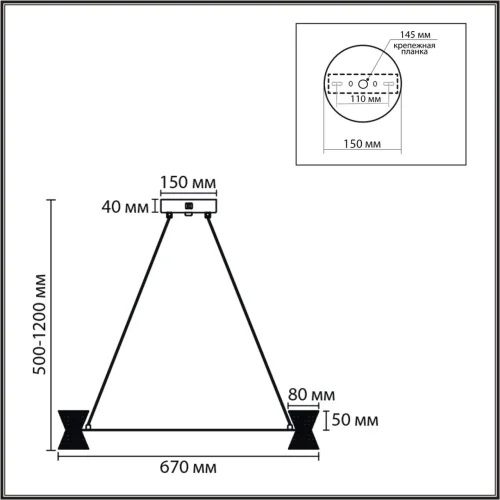 Люстра подвесная LED Vinora 8341/42L Lumion прозрачная на 1 лампу, основание чёрное в стиле современный хай-тек минимализм кольца фото 2 Люстра подвесная LED Vinora 8341/42L Lumion прозрачная на 1 лампу, основание чёрное в стиле современный хай-тек минимализм кольца фото 2
