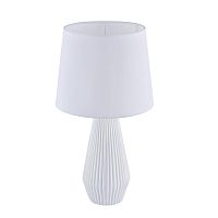 Настольная лампа Calvin Table Z181-TL-01-W Maytoni белая 1 лампа, основание белое металл в стиле модерн 