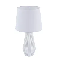 Настольная лампа Calvin Table Z181-TL-01-W Maytoni белая 1 лампа, основание белое металл в стиле современный 