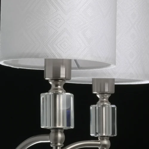Люстра подвесная Конрад 667012605 MW-Light белая на 5 ламп, основание матовое никель в стиле современный  фото 9