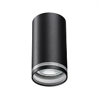 Светильник накладной Ular 370889 Novotech чёрный 1 лампа, основание чёрное в стиле современный круглый