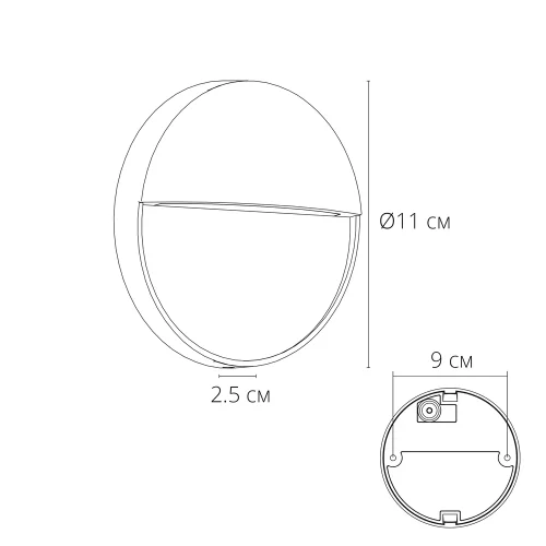 Настенный светильник LED уличный Piazza A3521AL-1BK Arte Lamp уличный IP65 чёрный на 1 лампу, плафон чёрный в стиле хай-тек современный LED фото 2 Настенный светильник LED уличный Piazza A3521AL-1BK Arte Lamp уличный IP65 чёрный на 1 лампу, плафон чёрный в стиле хай-тек современный LED фото 2
