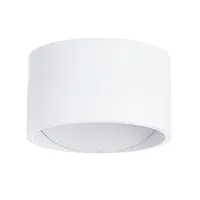 Бра LED Cerchio A1417AP-1WH Arte Lamp белый 1 лампа, основание белое в стиле современный 