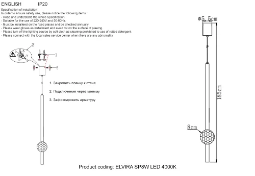 Светильник подвесной LED ELVIRA SP8W LED 4000K BLACK Crystal Lux прозрачный на 1 лампу, основание чёрное в стиле современный трубочки фото 6