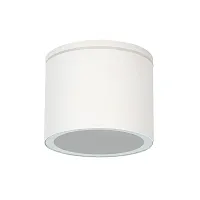 Накладной светильник уличный Piautos A1913PF-1WH Arte Lamp уличный IP54 белый на 1 лампу, плафон белый в стиле современный GX53