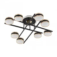 Люстра потолочная LED Ferrara-71040 278599/8 BK Arte Milano белая на 1 лампу, основание чёрное в стиле хай-тек современный 