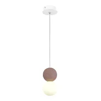 Светильник подвесной Estruzzo SL1512.523.01 ST-Luce красный белый 1 лампа, основание белое в стиле минимализм молекула шар