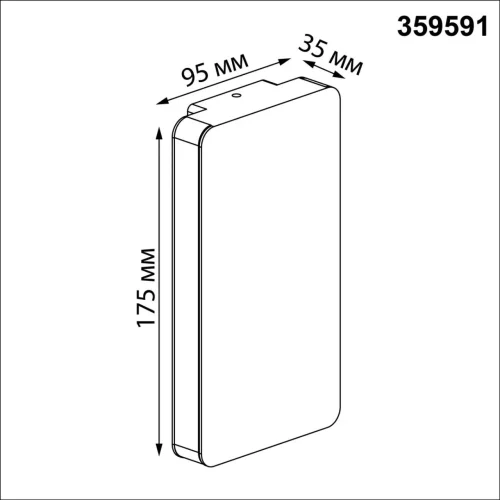 Настенный светильник уличный Strait 359591 Novotech уличный IP54 коричневый на 2 лампы, плафон коричневый в стиле минимализм хай-тек современный ЛЕД фото 2