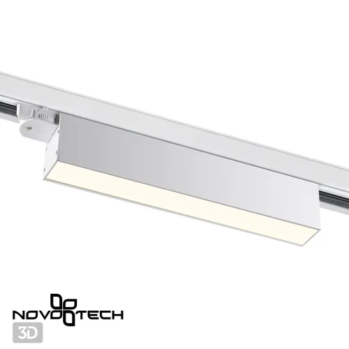 Трековый светильник трехфазный Iter 358838 Novotech белый для шинопроводов серии Iter фото 4