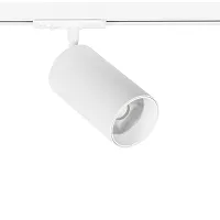 Трековый светильник LED Aero A1337PL-1WH Arte Lamp белый для шинопроводов серии Aero белый