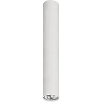 Светильник накладной Eye White 5471-NW Nowodvorski белый 1 лампа, основание белое в стиле минимализм круглый