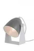 Настольная лампа Чаго (Chago) 45564/01/36 Lucide серая на 1 лампу, основание белое металл в стиле современный Настольная лампа Чаго (Chago) 45564/01/36 Lucide серая на 1 лампу, основание белое металл в стиле современный