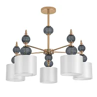 Люстра потолочная Mikimito 8418/5 Lumion серая на 5 ламп, основание золотое в стиле современный 