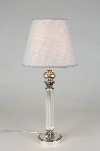 Настольная лампа Rivoli OML-64204-01 Omnilux серая на 1 лампу, основание серебряное металл в стиле классический фото 5