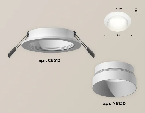 Светильник точечный Techno spot XC6512020 Ambrella light белый 1 лампа, основание белое в стиле хай-тек современный круглый фото 2