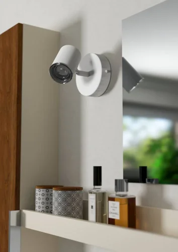 Бра Consuma 901961 Eglo белый на 1 лампу, основание белое в стиле современный для чтения фото 3 Бра Consuma 901961 Eglo белый на 1 лампу, основание белое в стиле современный для чтения фото 3