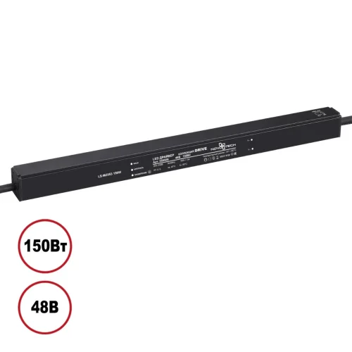 Драйвер выносной для системы Kit и Flum 150Вт 359506 Novotech чёрный в стиле минимализм хай-тек лофт современный для светильников серии Драйвер выносной низковольтная трековая система Драйвер выносной для системы Kit и Flum 150Вт 359506 Novotech чёрный в стиле минимализм хай-тек лофт современный для светильников серии Драйвер выносной низковольтная трековая система