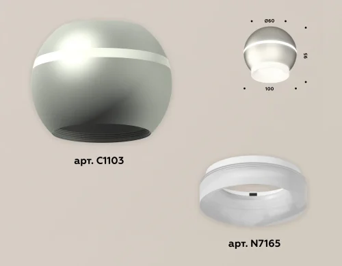 Светильник накладной Techno spot XS1103030 Ambrella light серебряный 1 лампа, основание серебряное в стиле современный круглый фото 3