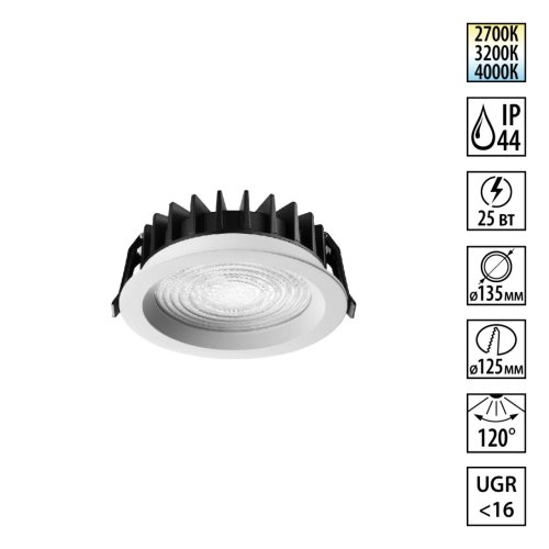 Светильник точечный LED Fluo 359846 Novotech белый на 1 лампу, основание белое в стиле хай-тек круглый