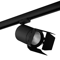 Комплект трёхфазный со светильником LED Canno C357497 Lightstar чёрный для шинопроводов серии Canno