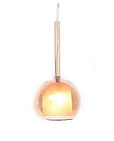 Светильник подвесной Priola LDP 1187 GD Lumina Deco золотой 1 лампа, основание хром в стиле модерн шар