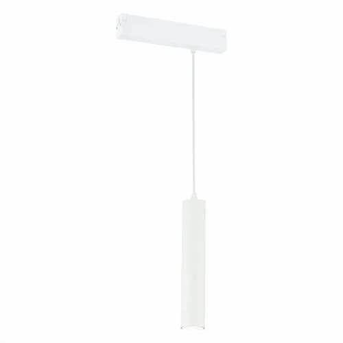 Трековый светильник Skyline 220 ST507.503.01 ST-Luce белый для шинопроводов серии Skyline 220 белый