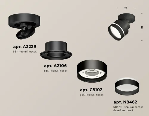 Светильник накладной XM8102025 Ambrella light белый 1 лампа, основание чёрное в стиле хай-тек круглый фото 3
