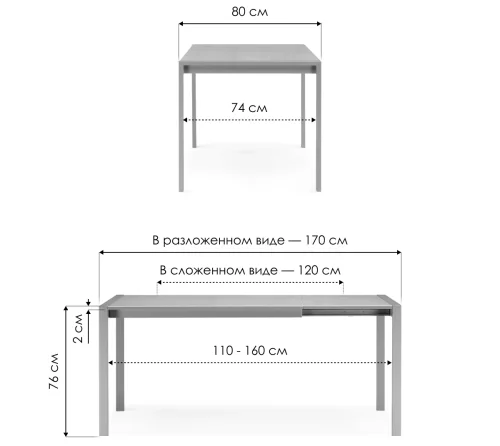 Стеклянный стол Линдисфарн 120(170)х80х75 латте / капучино 551071 Woodville столешница капучино из стекло фото 3