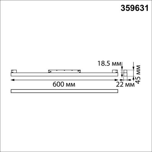 Трековый светильник LED DIMM Flum 359631 Novotech чёрный для шинопроводов серии Flum чёрный фото 2