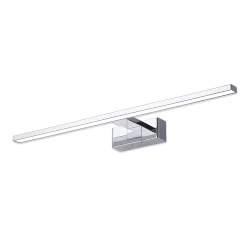 Подсветка для картин LED Vizor CL708761 Citilux хром в стиле хай-тек современный