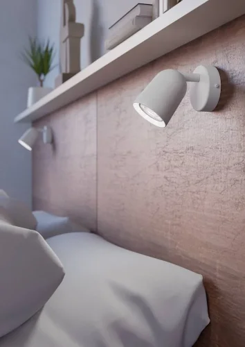 Бра Camaldoli 901945 Eglo белый на 1 лампу, основание белое в стиле современный для чтения фото 2 Бра Camaldoli 901945 Eglo белый на 1 лампу, основание белое в стиле современный для чтения фото 2