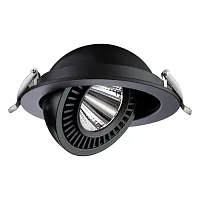 Светильник точечный LED Gesso 358818 Novotech чёрный 1 лампа, основание чёрное в стиле современный 