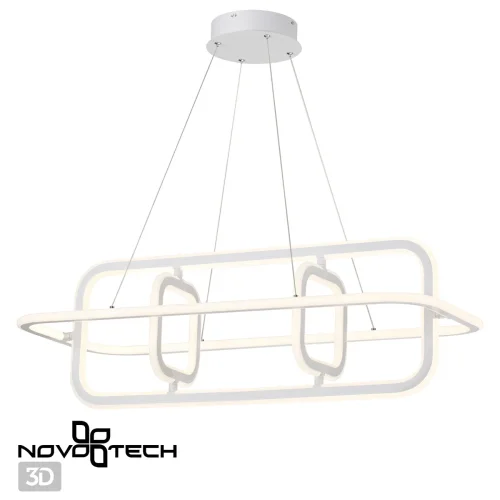 Светильник подвесной LED с пультом Ondo 359176 Novotech белый 1 лампа, основание белое в стиле хай-тек с пультом фото 6
